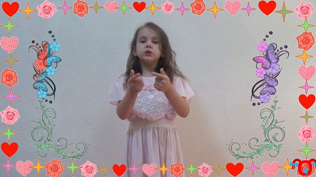"СКАЗОЧКА ПРО ПАПОЧКУ." Мария Н. смотреть онлайн