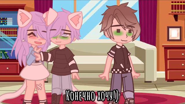 (Кошка Лана) (не ориг)) смотреть онлайн