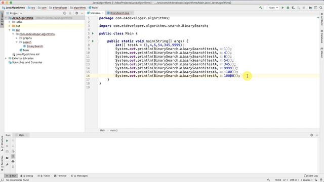 Java Algorithms - Binary Search (part 1) смотреть онлайн