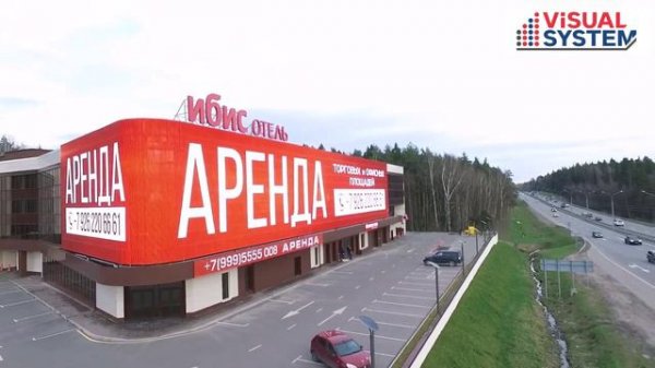 Медиафасады. Visual System