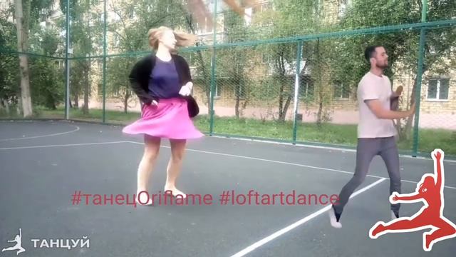 ТАНЦУЙ смотреть онлайн