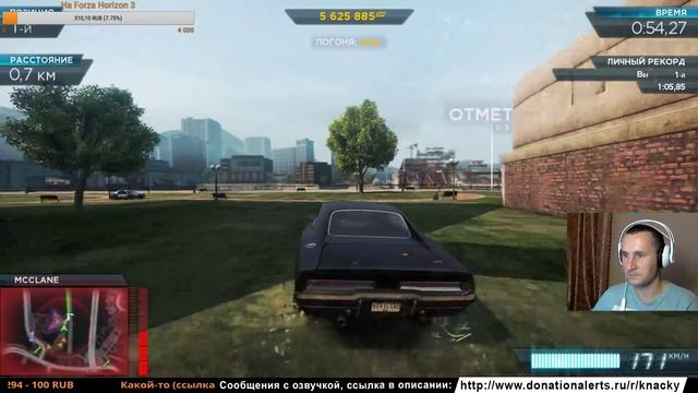 Need For Speed Most Wanted 2012 - Супер тачки и погони. смотреть онлайн