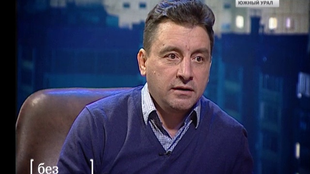 Без купюр: Станислав Гринберг