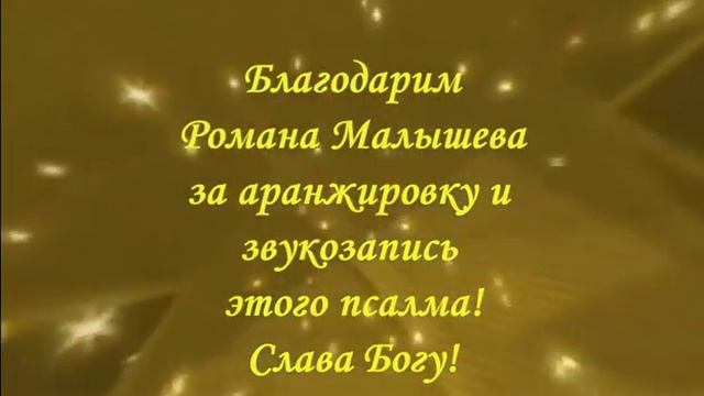 2 диск 7 Да не хвалится смотреть онлайн