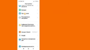 Как исправить исходящий вызов Telegram не работает |  Проблема со звонком в Telegram