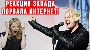 У НИХ ПРОСТО ОТВИСЛА ЧЕЛЮСТЬ! Гений Или Безумец? Shaman Удивляет Весь Мир.