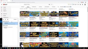 Как отключить  Windows Hello Pin биометрию в windows 10