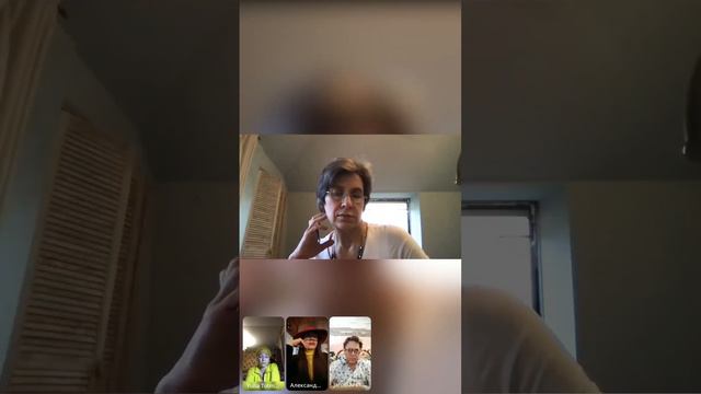 Приглашение на совместное обучение курсу Объёмного времени 10 марта 2024-Глобальная волна смотреть онлайн