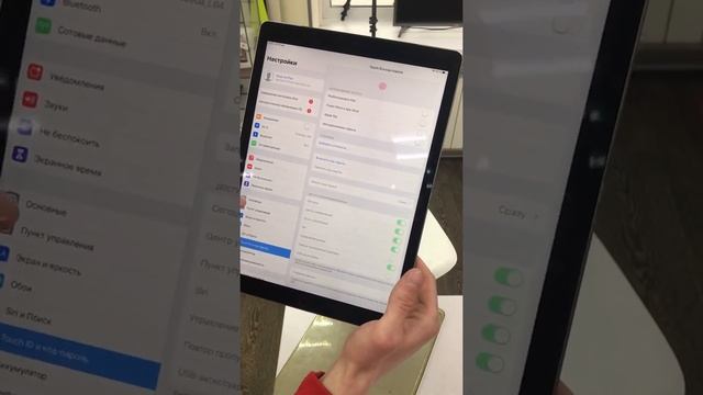 Планшет IPad Pro WiFi +Cellular 256GB 12,9 смотреть онлайн
