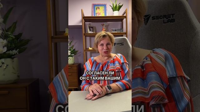 Как Вы относитесь к флирту?