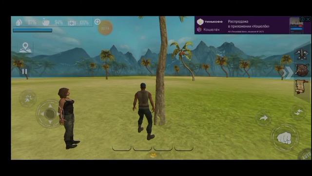 ✨🏞️Топ 5 игр с открытым миром🏞️✨ смотреть онлайн