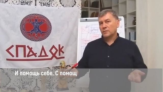 ХОЧЕШЬ ЗНАТЬ ПРАВДУ? ПОВЫШАЙ УРОВЕНЬ ПЕРЦЕПЦИИИ (восприятие). МЫ НАУЧИМ! смотреть онлайн