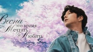 подборка песен  корейского исполнителя Сонг Вон Соб