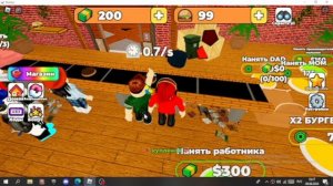 Сделал свою самую лучшую бургерную в роблокс!