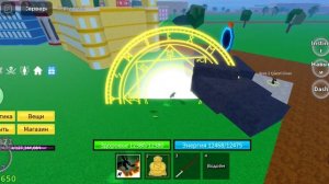 Баг в Blox fruits с буддой