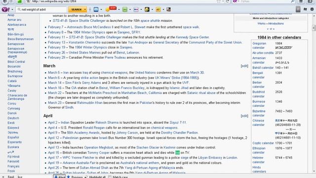 how to find keywords on websites (firefox and internet explorer) смотреть онлайн