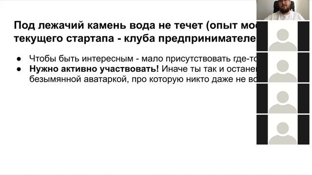 Как заводить друзей после 30? смотреть онлайн