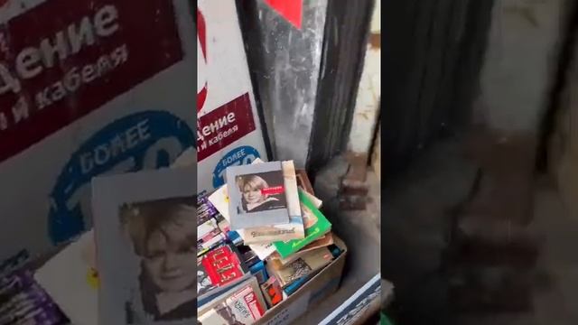 Русский район в Нью-Йорке / Тик ток, Америка Герлз, Тик ток хаус 2021 смотреть онлайн