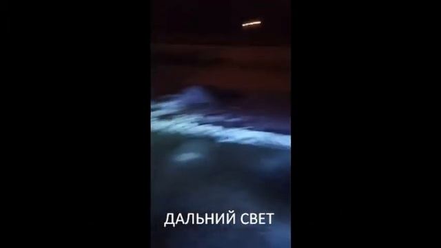 Установка линз daewoo nexia n150 смотреть онлайн