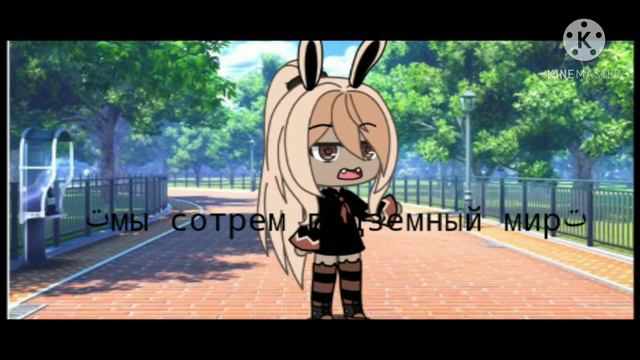 суть тренда спеть 3 песни смотреть онлайн