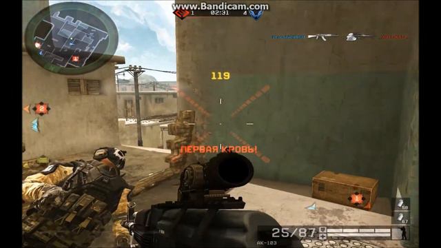 CCC | Урон по "Пятипалочникам" | "5 палок не тащат" | WARFACE | смотреть онлайн