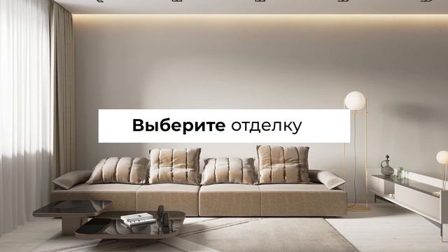 Smart Remont - ремонт в новостройках смотреть онлайн