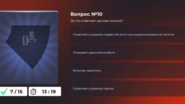 КАК ПОЛУЧИТЬ ВСЕ ЛИЦЕНЗИИ БЕСПЛАТНО | ПОЛУЧИЛ ВСЕ ЛИЦЕНЗИИ БЕСПЛАТНО на Black Russia смотреть онлайн