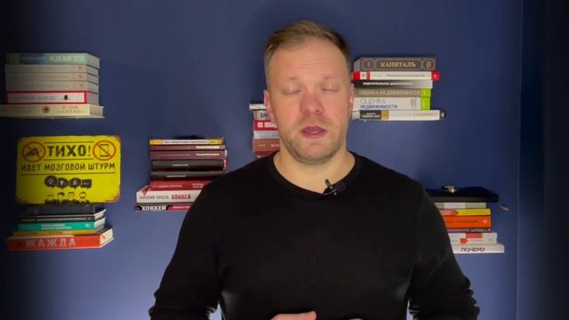 Кто устанавливает кадастровую стоимость? смотреть онлайн