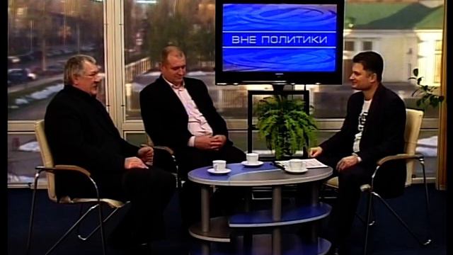 Садиба Попова смотреть онлайн