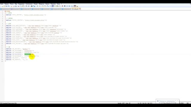 Восстановление пароля от админки Opencart 2 (OcStore 2.1.0.2.1) #38 смотреть онлайн