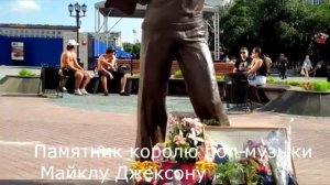 Екатеринбург. Достопримечательности города