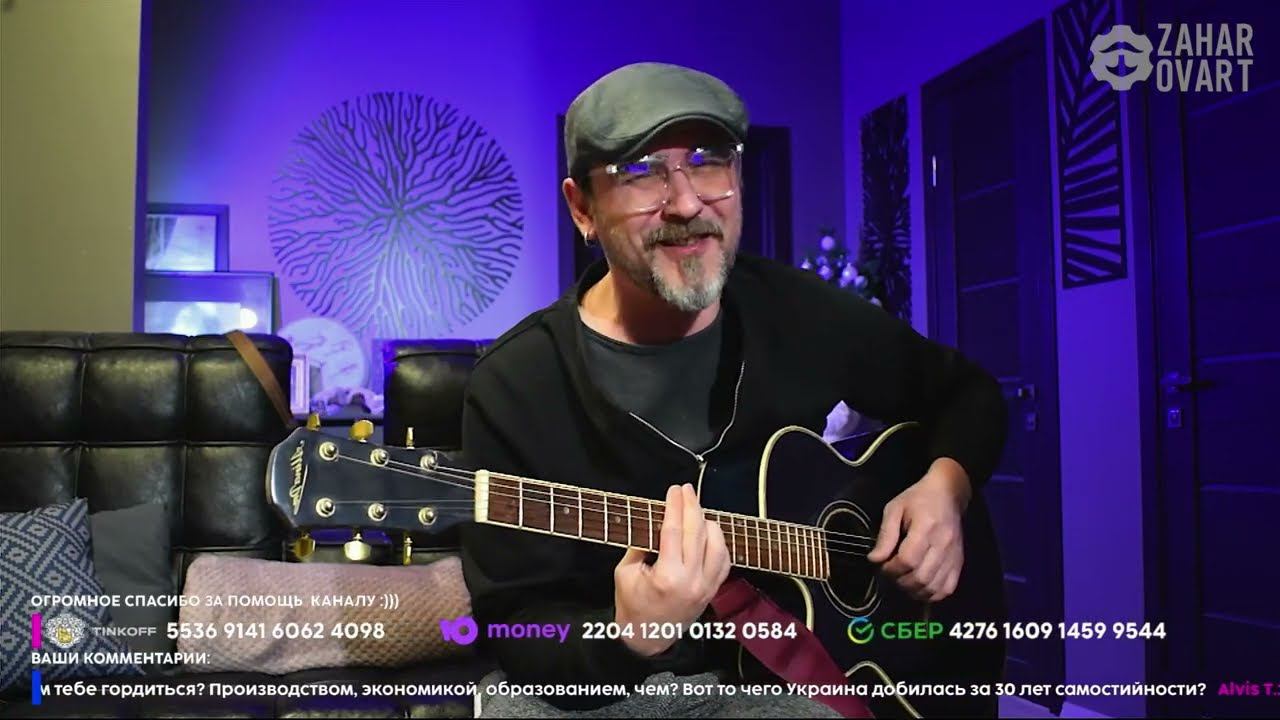 МУЗЫКАЛЬНАЯ ПАУЗА. БЛЮЗ ШАНХАЙ. МАРГУЛИС. ЧАТРУЛЕТКА