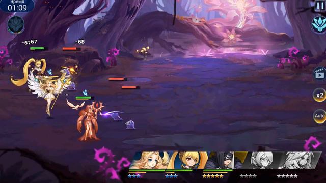 MLA Прохождение | Day 1