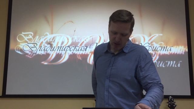 Проповедь «Как вырасти в вере». смотреть онлайн