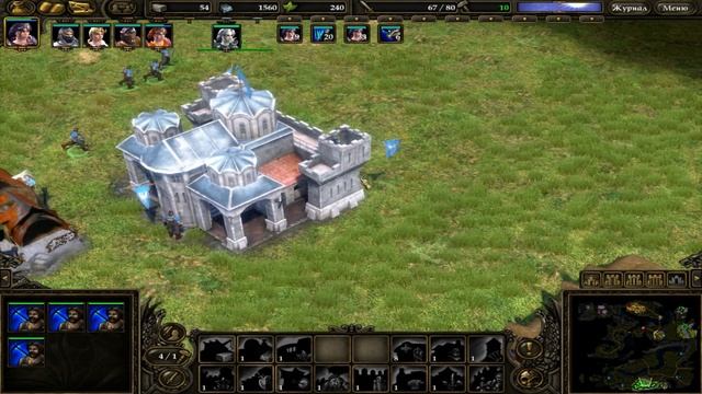 Прохождение SpellForce 2: Shadow Wars #14 смотреть онлайн