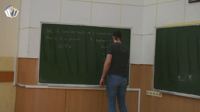 Многомерный анализ, интегралы и ряды 10. Связь определенного интеграла и первообразной смотреть онлайн