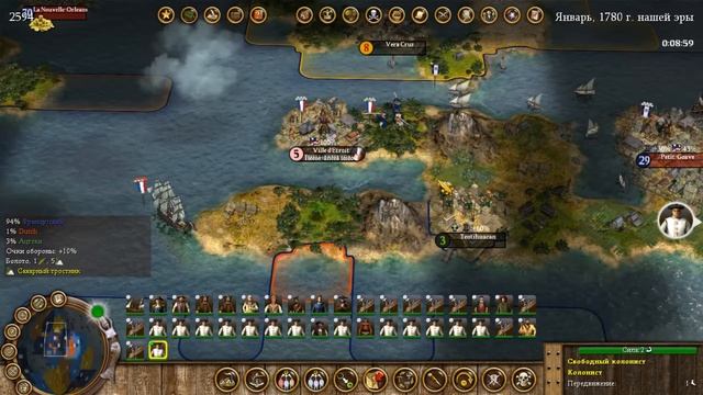 Sid Meier's Civilization 4.Colonization. We The People V.2.7.1.  Часть 1