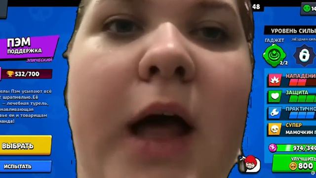 16 февраля 2022 г.