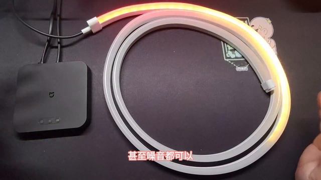 Светодиодная лента Xiaomi Mijia LED Ambient Light смотреть онлайн