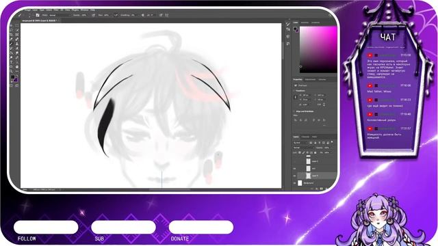 Арт-стрим! Рисуем аниме персонажа для анимации в Live2D смотреть онлайн