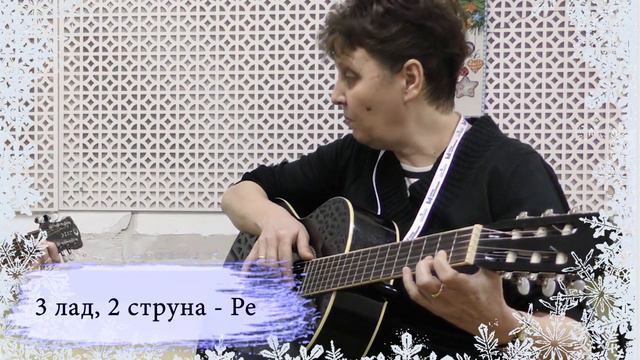 Мастер-класс "Мелодия зимы" смотреть онлайн