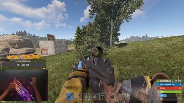 СТРИМ / ПРИКЛЮЧЕНИЯ в ПУСТЫНЕ / ВЫЖИВАНИЕ на КЛАССИКЕ Раст/Rust смотреть онлайн