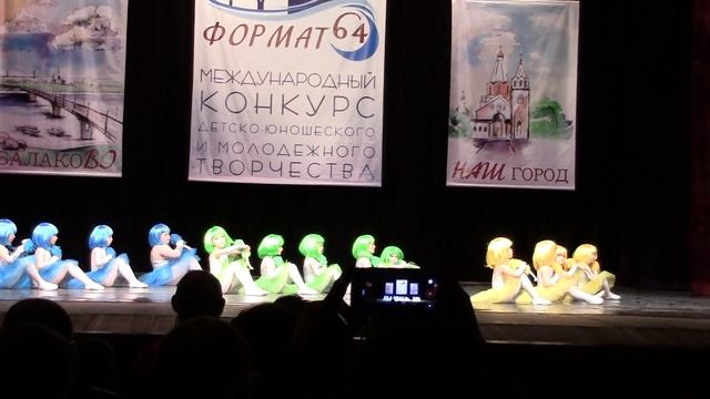 Выступление коллектива Валенсия 14.04.2018 (куклы) смотреть онлайн