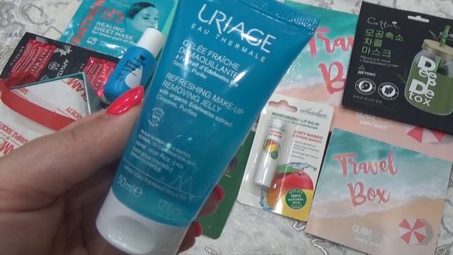 GlamBox - Коробочка красоты Travel Box