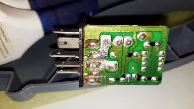 Теплота Отопления