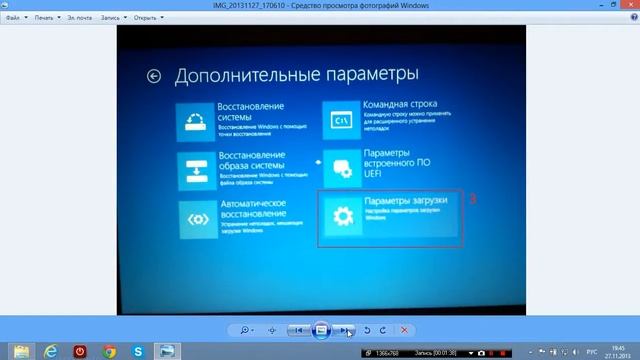 Как установить драйвер на windows 8 / ошибка при попытке добавить драйвер в хранилище смотреть онлайн