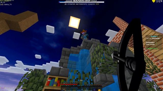 VimeWorld 2018 05 22 08 34 50 259 смотреть онлайн