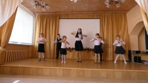 Танец «до-ре-ми»