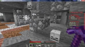 Лёгкий способ заработка на фт