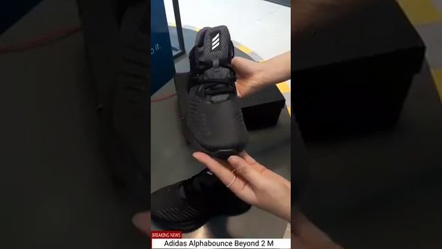 AlphaBounce 4 смотреть онлайн